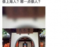 黑料六点半官网入口,官网入口带你探秘网络热点背后的真相